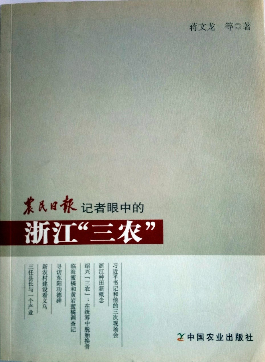 作品 作品
