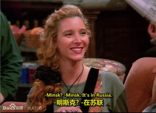 老友记第十季