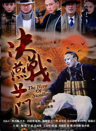 赵丽娟(娟子（影视演员）)