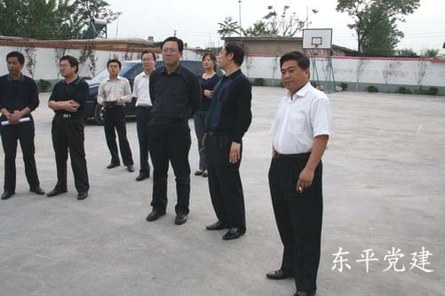 彭集镇 彭集镇
