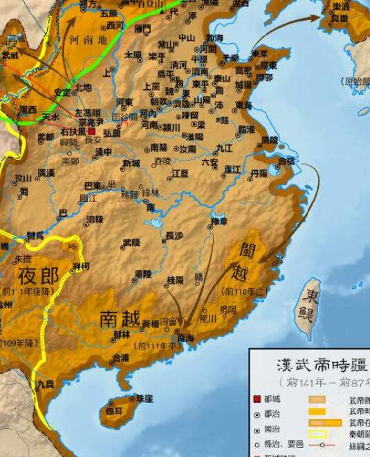 百越(对南方诸族的泛称)