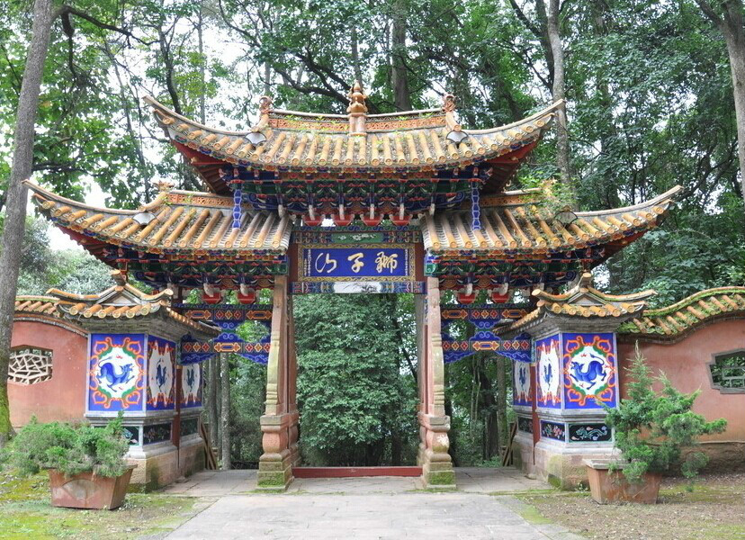 厦门莲花国家森林公园 厦门莲花国家森林公园