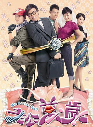 王君馨