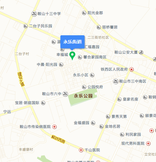 永乐街道(瀋阳市苏家屯区永乐街道) 永乐街道(瀋阳市苏家屯区永乐街道)