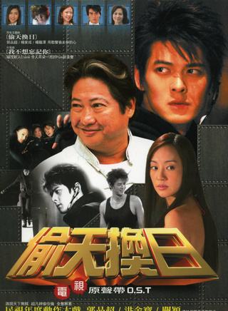 关颖