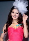 美男鱼澡堂