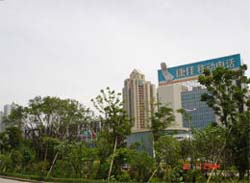 康佳集团 康佳集团