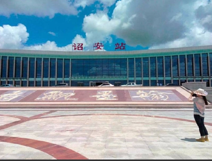 诏安站 诏安站
