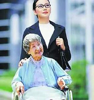 企业补充养老保险 企业补充养老保险