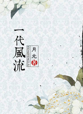 赵丽娟(娟子（影视演员）)