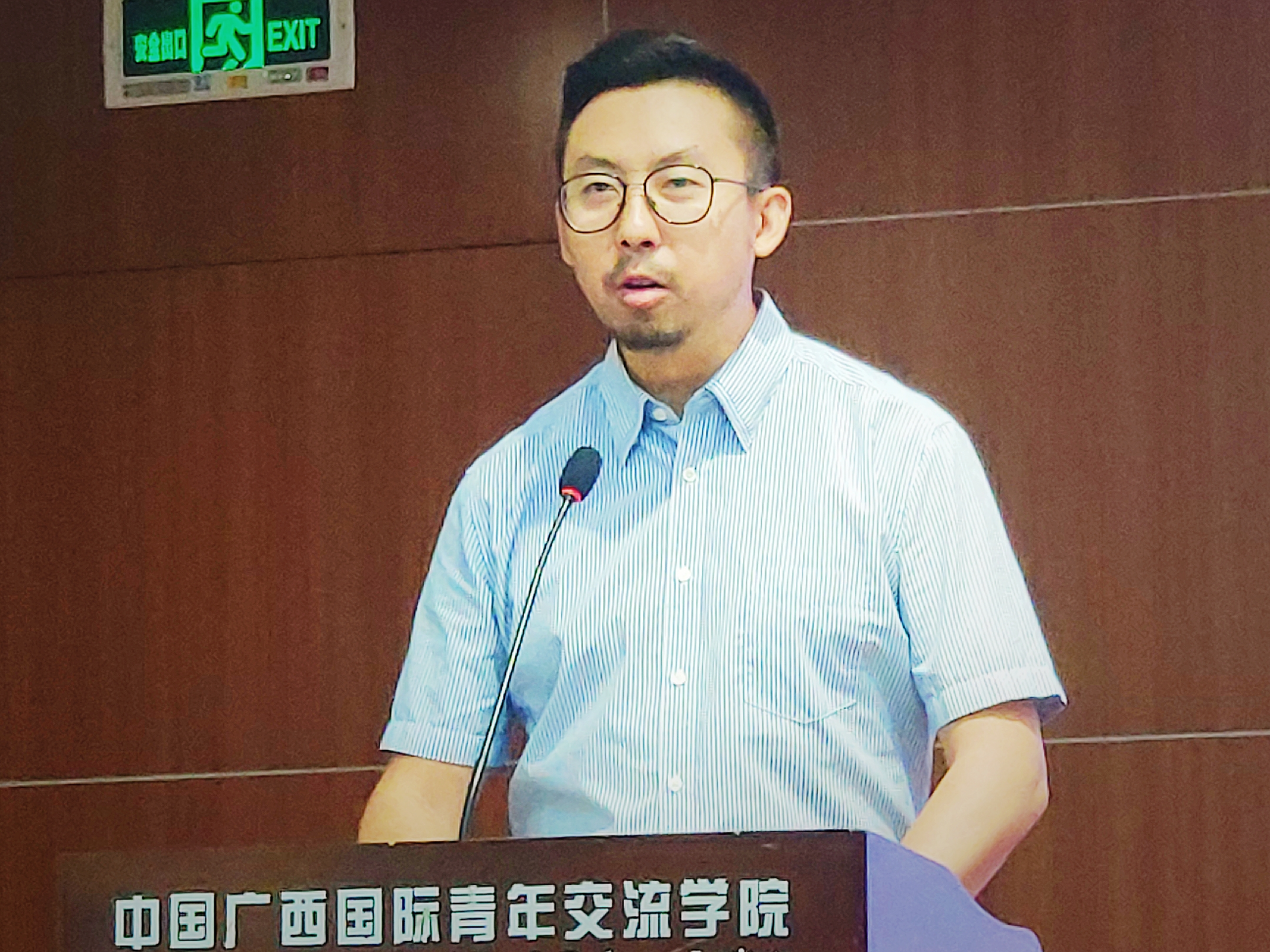 戴航(中国慈善联合会乡村振兴委员会副总干事)