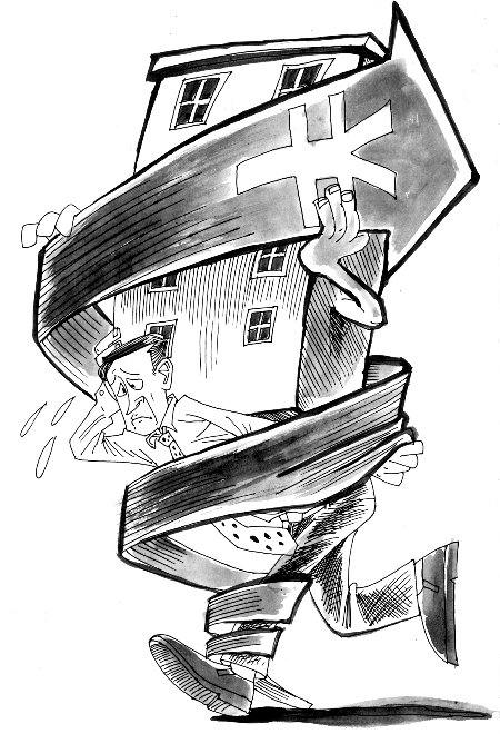 灰色收入 灰色收入