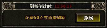 暗黑世界(2013年发行的角色扮演类网页游戏) 暗黑世界(2013年发行的角色扮演类网页游戏)