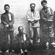 哥老会 哥老会