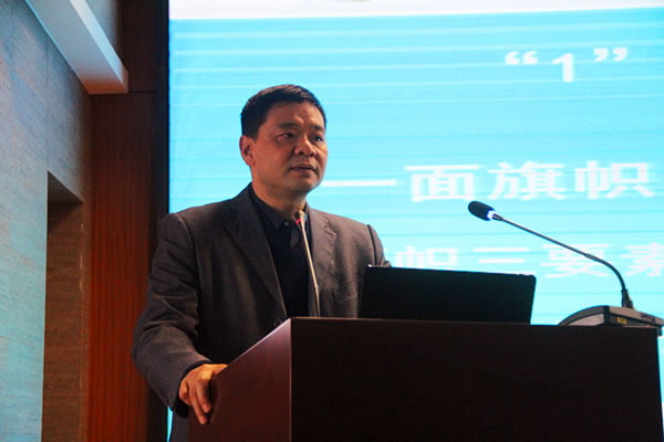 汪宗田 汪宗田
