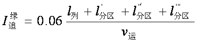 三显示追蹤间隔计算 三显示追蹤间隔计算