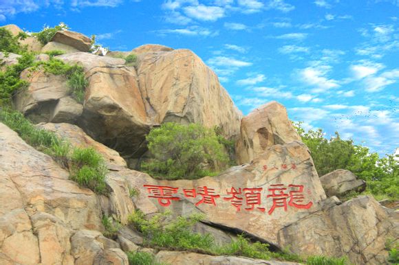 古滕八景 古滕八景