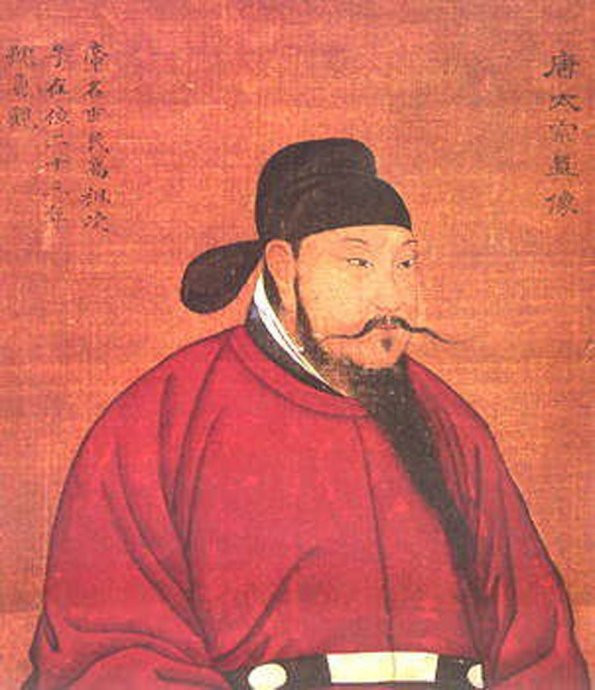 670年 670年