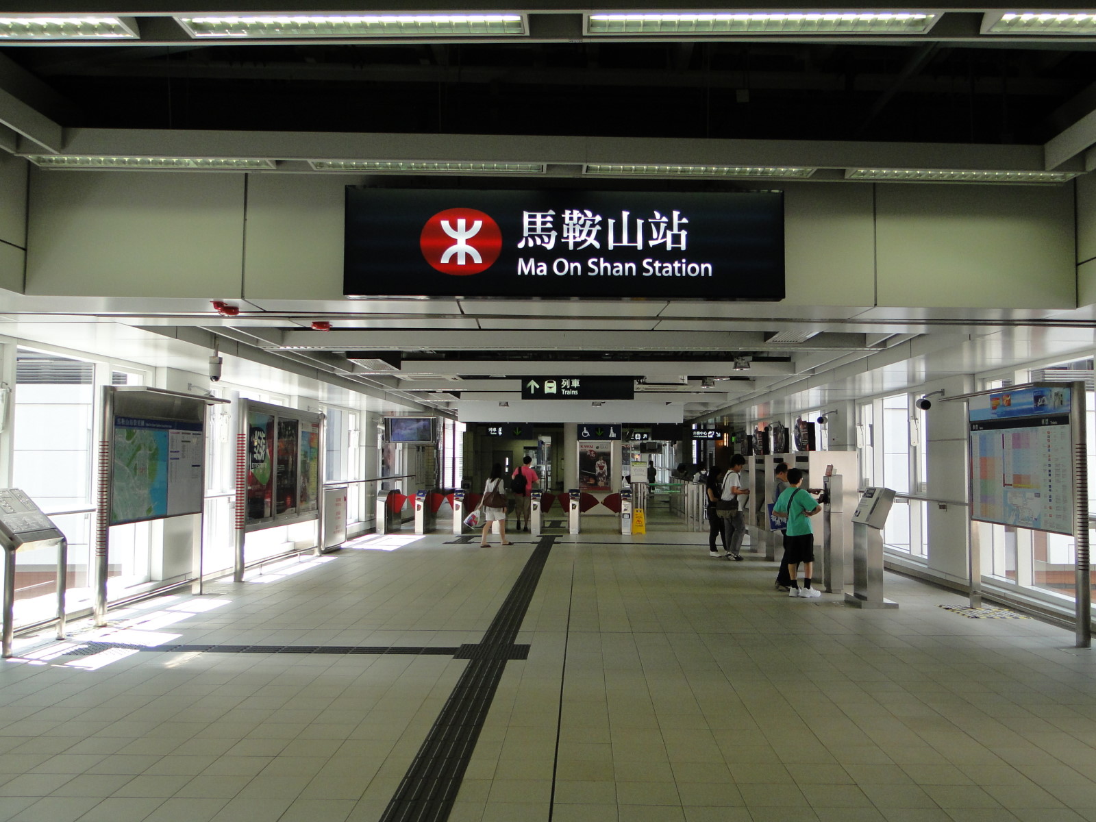 马鞍山站出口 马鞍山站出口