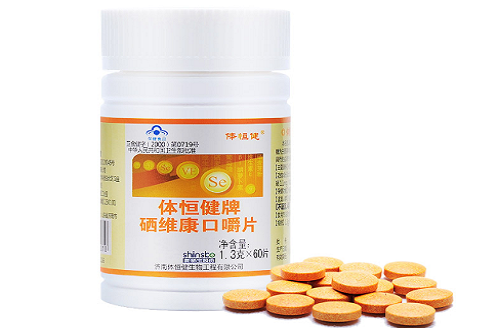 硒维康口嚼片 硒维康口嚼片