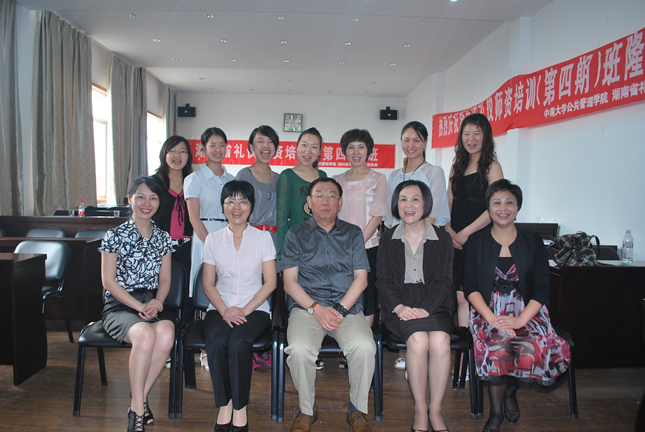 湖南省礼仪师资培训第四期班(部分学员) 湖南省礼仪师资培训第四期班(部分学员)