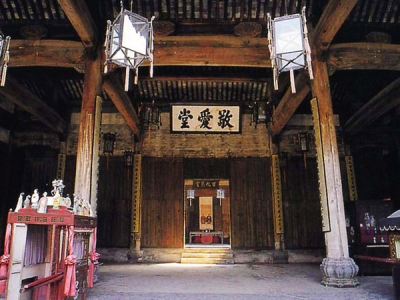 魏姓 魏姓