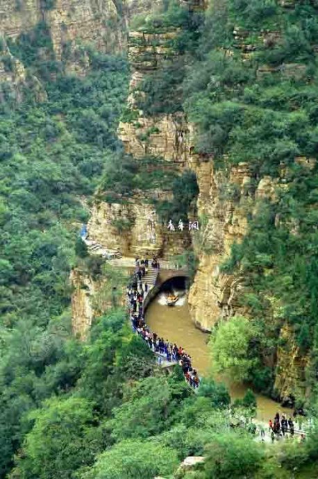 青年洞风景区 青年洞风景区