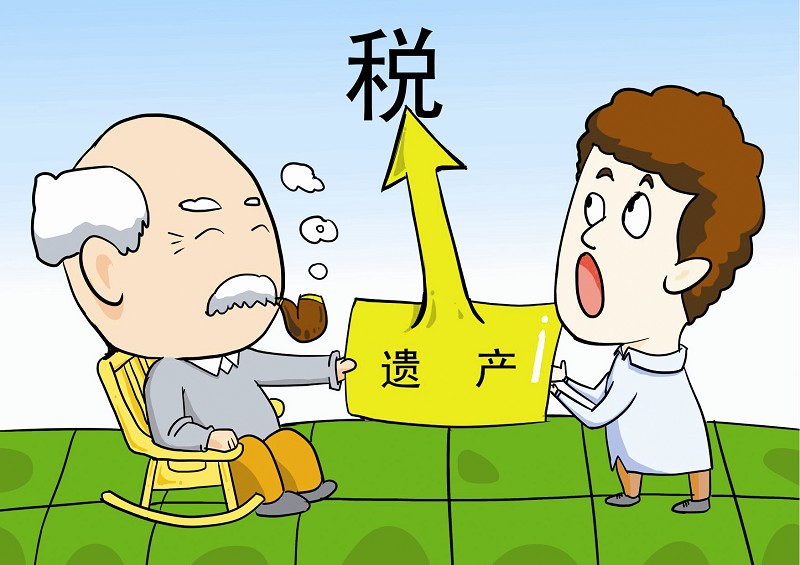 赠予税 赠予税
