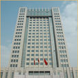 湖北省国家税务局 湖北省国家税务局
