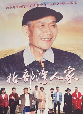 刘莉莉(中国内地影视女演员)