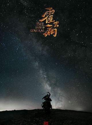 毛晓彤