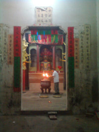 清微派 清微派