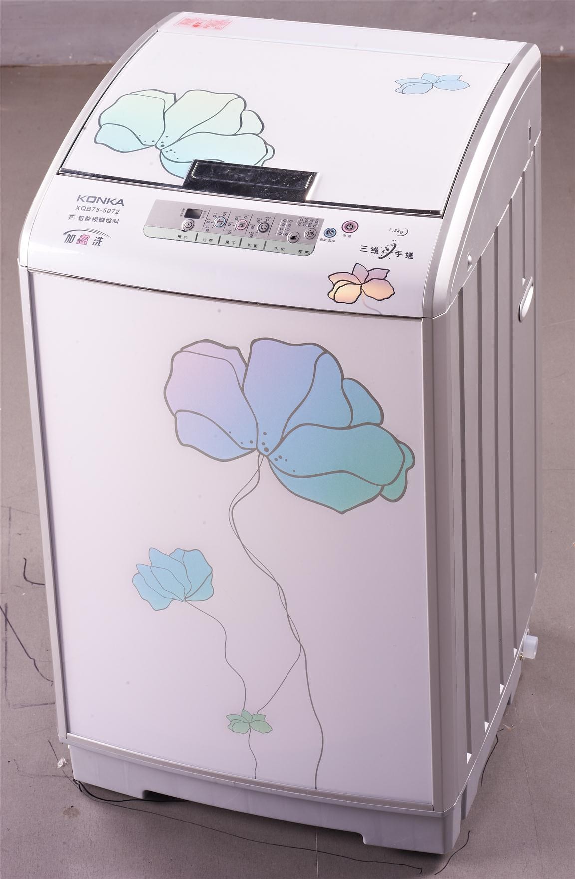 智炫系列:XQB75-5072 智炫系列:XQB75-5072