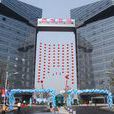 崑山软体园 崑山软体园