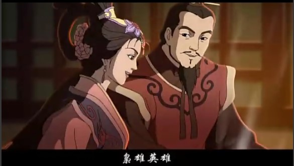 孙夫人动画形象 孙夫人动画形象