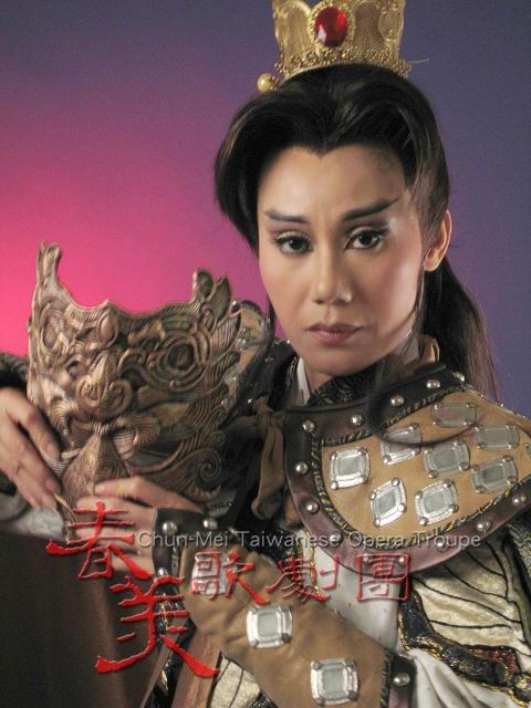 兰陵王(郭春美)