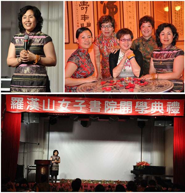 罗汉山(福建省厦门市同安区莲花镇罗汉山) 罗汉山(福建省厦门市同安区莲花镇罗汉山)