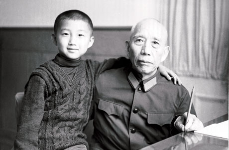 王震与长孙王京阳 王震与长孙王京阳