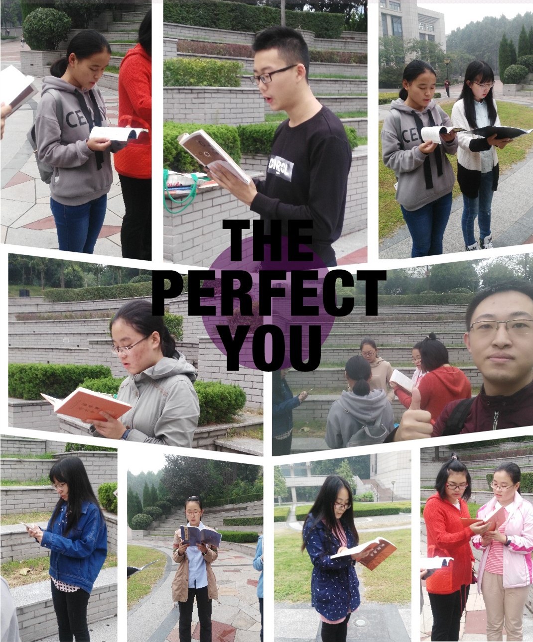 西安交通大学国学社 西安交通大学国学社