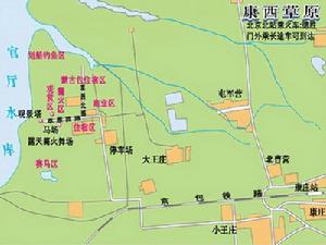康西草原 康西草原
