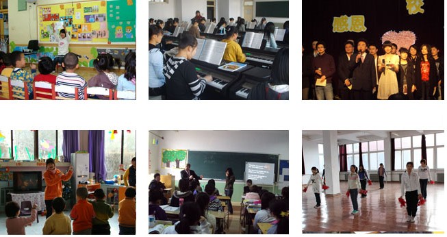 幼师专业,幼儿师範学校,学前教育专业 幼师专业,幼儿师範学校,学前教育专业
