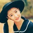 严慧明(雪梨(中国香港艺人)) 严慧明(雪梨(中国香港艺人))