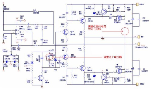 甲乙类放大电路 甲乙类放大电路