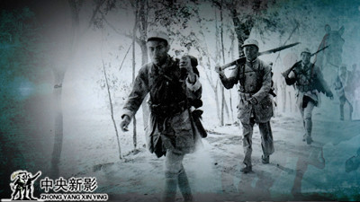 《新四军1941》剧照 《新四军1941》剧照