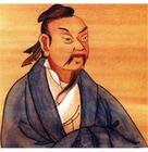 庄子 庄子