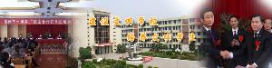 图片 图片