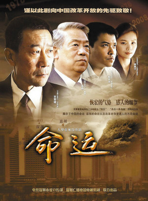 赵丽娟(娟子（影视演员）)