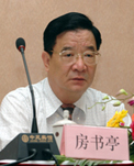 中国中药协会会长 房书亭 中国中药协会会长 房书亭