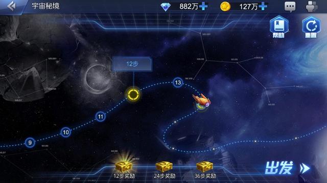吞噬星空(阅文游戏发行的正版手机游戏) 吞噬星空(阅文游戏发行的正版手机游戏)