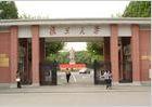 复旦大学研究生院 复旦大学研究生院